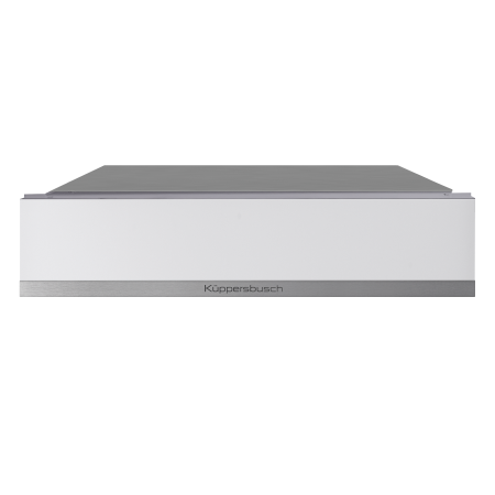 Компактный ящик для хранения CSZ 6800.0 W1